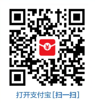 支付宝红包二维码